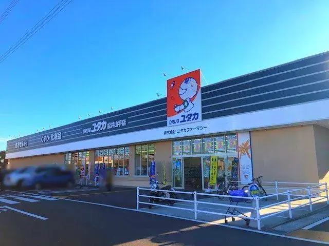 Propiedad 3LDK Ciudad de Hirakata Prefectura de Osaka (17)