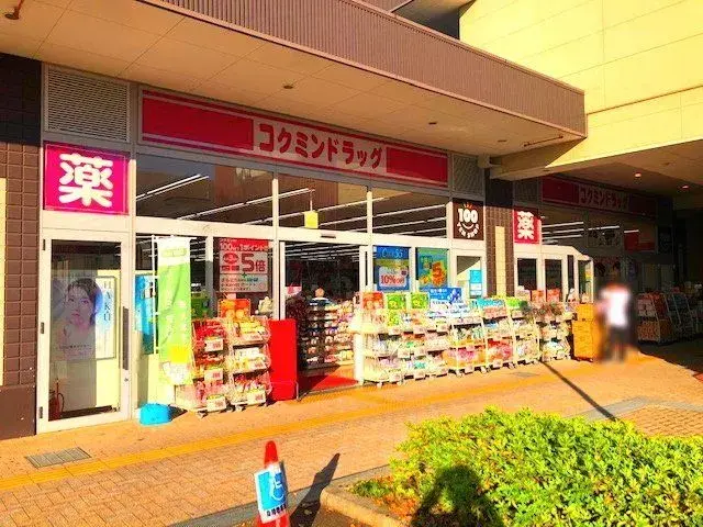 Propiedad 3LDK Ciudad de Hirakata Prefectura de Osaka (18)