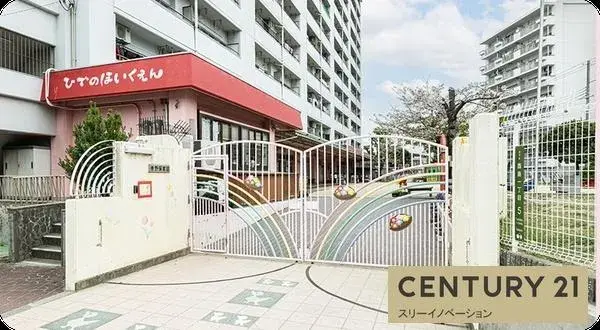 4LDK Property Osaka City Osaka Prefecture (11)
