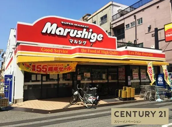 4LDK Property Osaka City Osaka Prefecture (6)