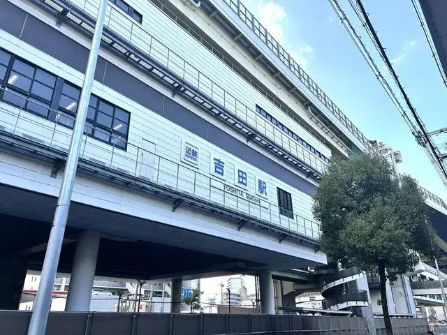 4LDK Higashiosaka City Osaka Prefecture (24)