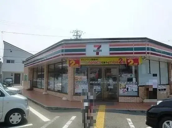 4LDK Sakai-shi Nishi-ku Préfecture d'Osaka (8)