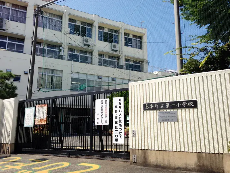 3LDK Property Shimamoto-cho Osaka (3)