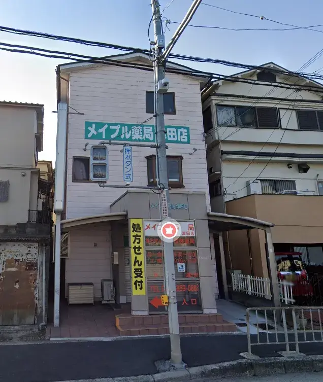 Propiedad 4LDK Ciudad de Hirakata Prefectura de Osaka (24)