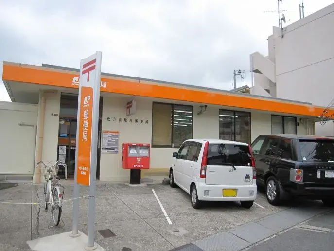Propiedad 4LDK Ciudad de Hirakata Prefectura de Osaka (27)