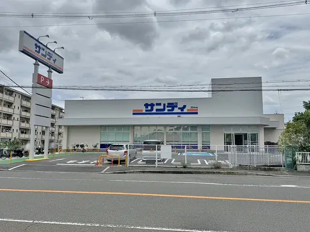 5DK Property Hirakata City Osaka Prefecture (21)