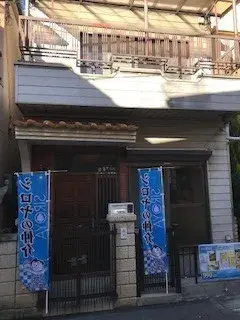 4LDK物件 門真市 大阪府 (2)