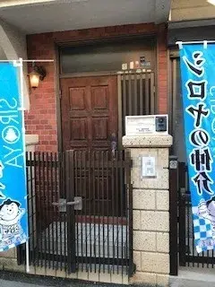4LDK物件 門真市 大阪府 (24)