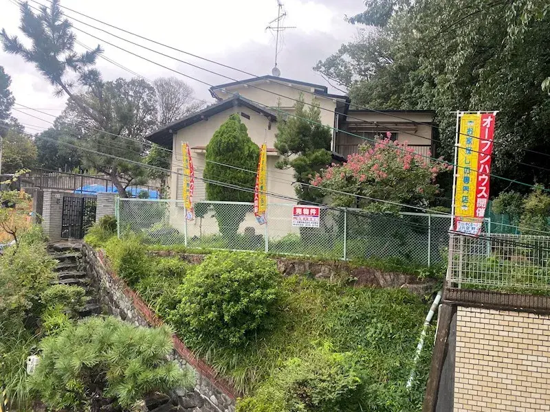 Akiya in Osaka