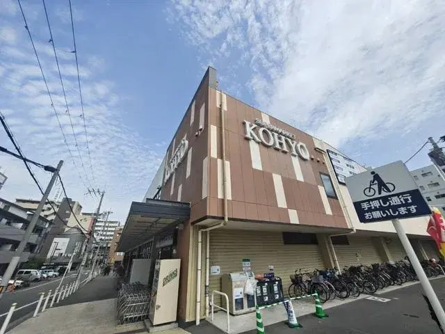 3DK Yodogawa-ku, Osaka City, Osaka Prefecture (3)