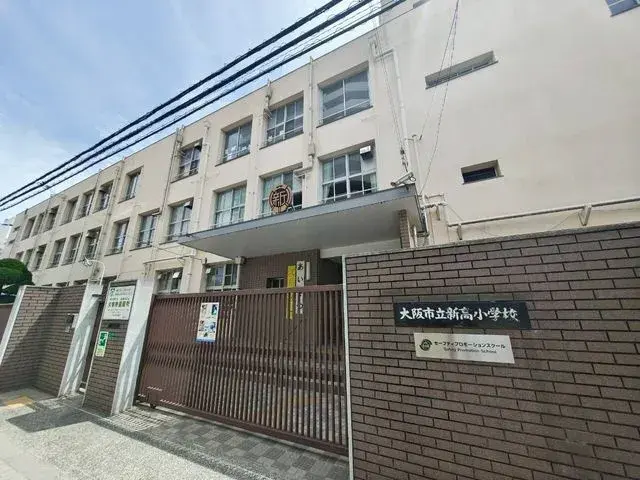 3DK Yodogawa-ku, Osaka City, Osaka Prefecture (23)