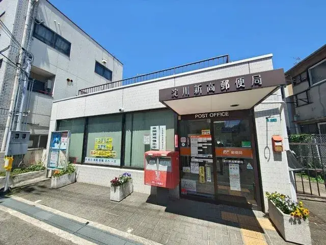 3DK Yodogawa-ku, Osaka City, Osaka Prefecture (28)