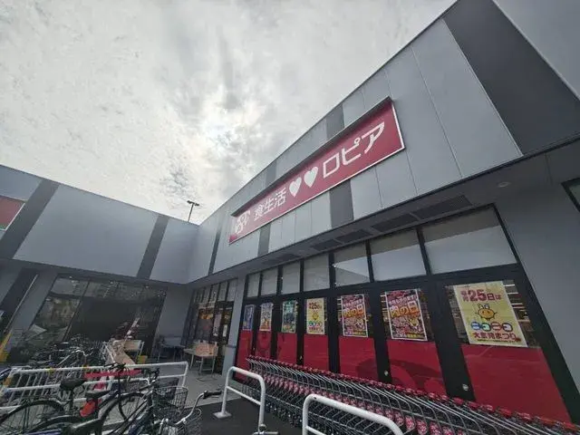 3DK Yodogawa-ku, Osaka City, Osaka Prefecture (29)