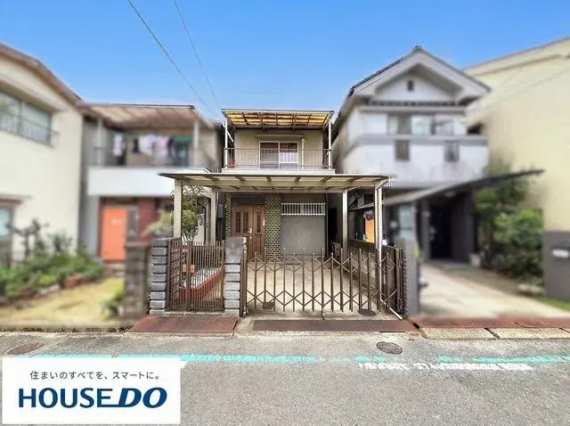 Akiya in Osaka