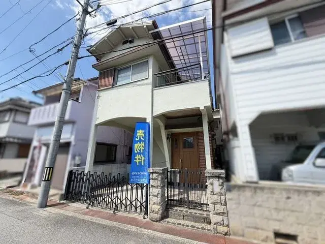 Akiya in Osaka