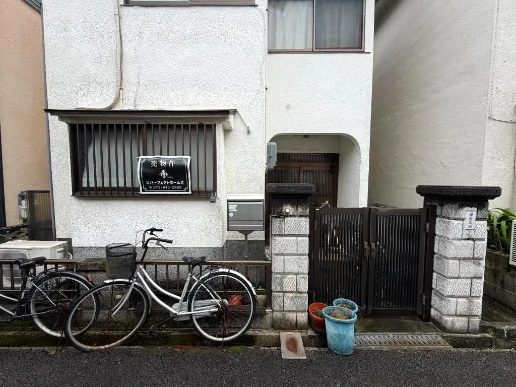 5DK Property Habikino City Osaka (4)