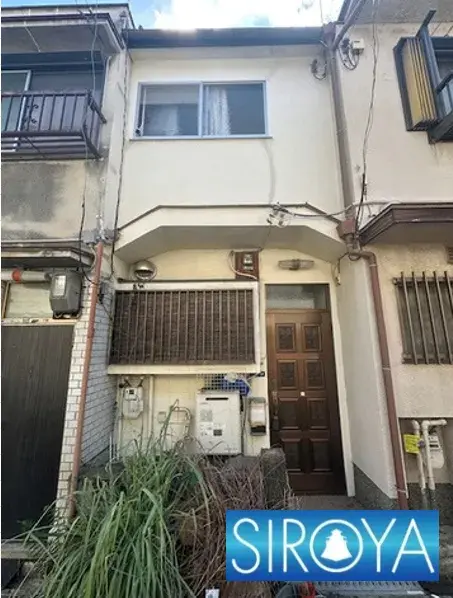 Akiya in Osaka