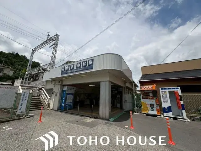 Propiedad 3LDK Ciudad de Takarazuka Prefectura de Hyogo (28)