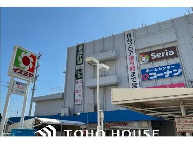 Propiedad 3LDK Ciudad de Takarazuka Prefectura de Hyogo (29)