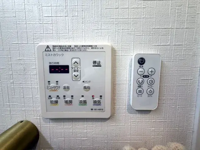4LDK神戸市物件 兵庫県 (20)
