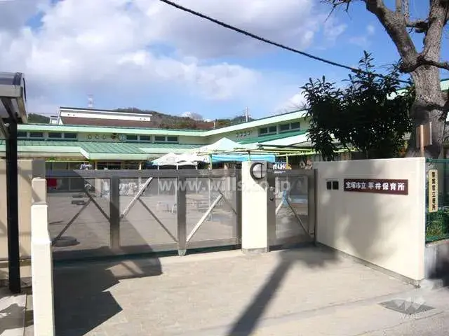 4LDK Property Takarazuka City Hyogo Prefecture (2)