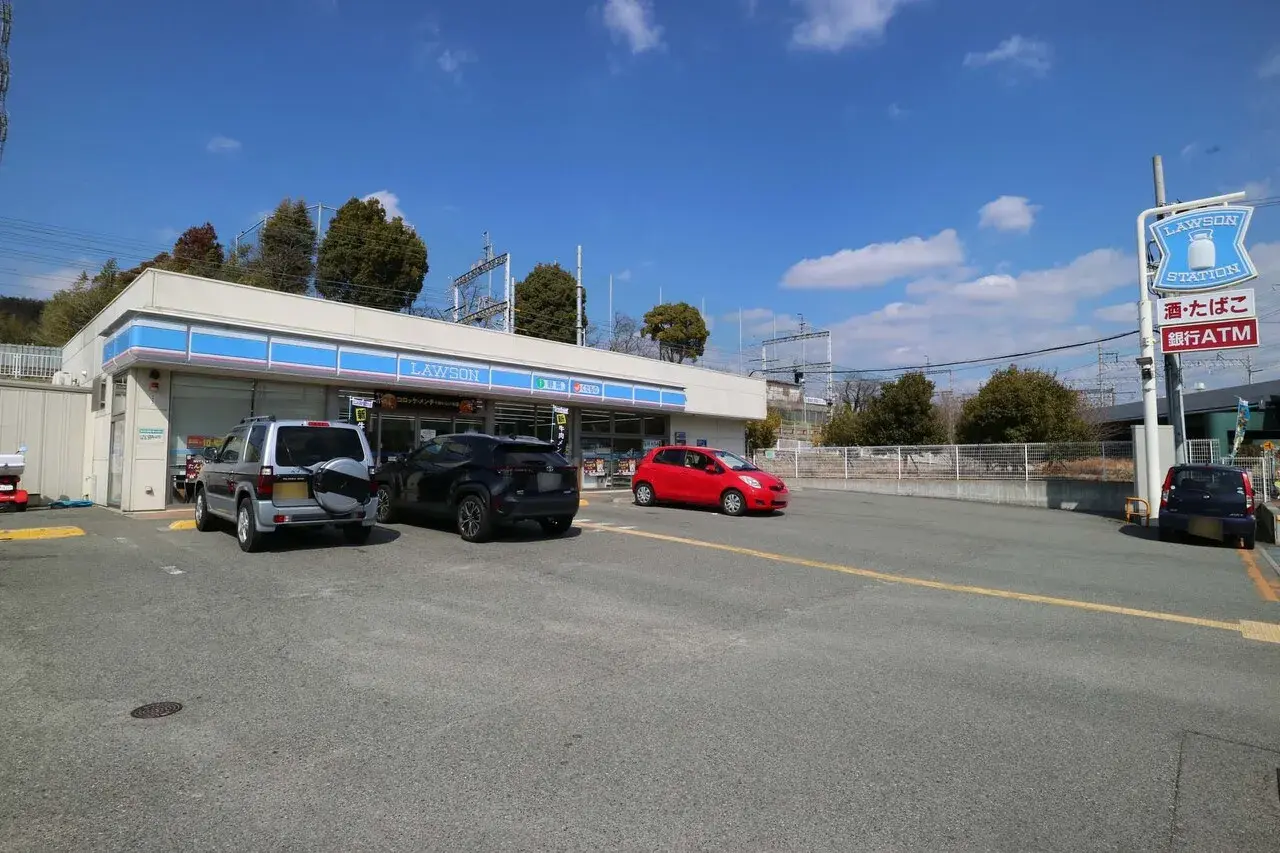4LDK Property Takarazuka City Hyogo Prefecture (5)