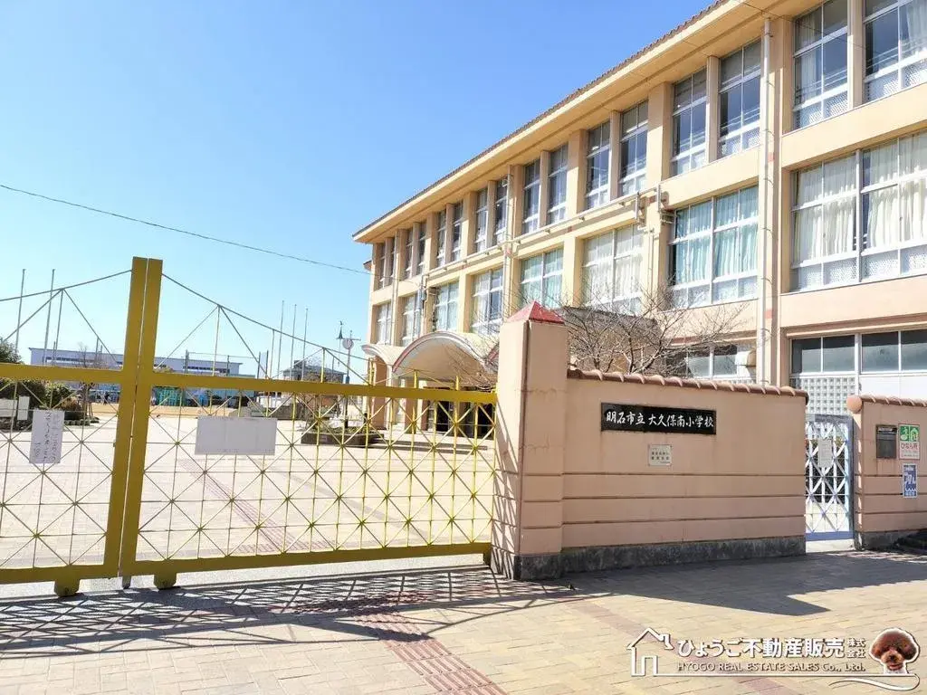 Propiedad 2LDK Ciudad de Akashi Prefectura de Hyogo (29)