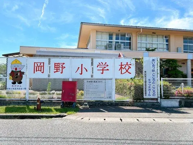 4SLDK Tanba-Sasayama Préfecture de Hyogo (26)