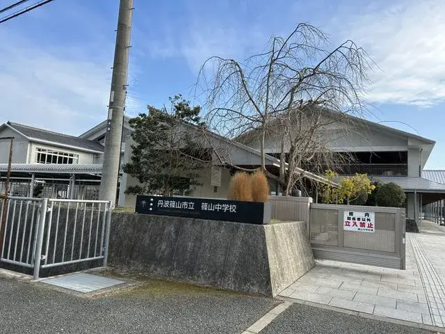 4SLDK Tanba-Sasayama Préfecture de Hyogo (27)