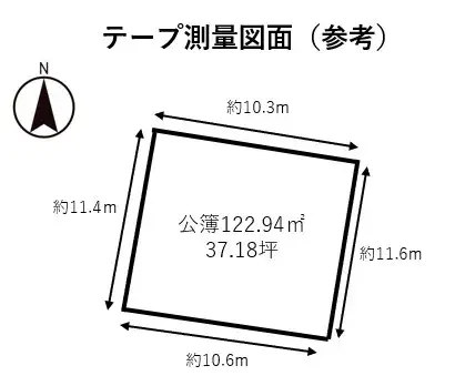 6LDK Property Himeji City Hyogo Prefecture (29)