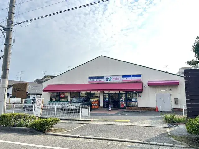 3LDK Propiedad Ciudad de Nishinomiya Prefectura de Hyogo (25)