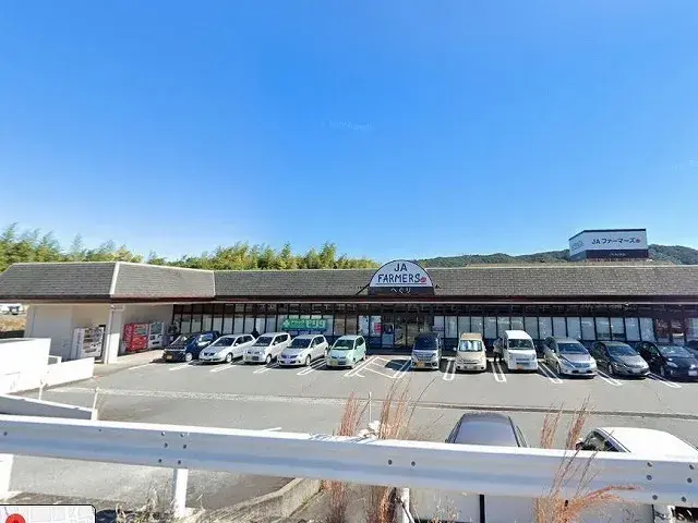 Akiya in نارا