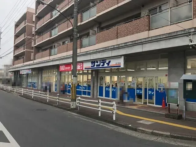 5LDK Property Kawai-cho, Kita-Katsuragi-gun Nara Prefecture (2)