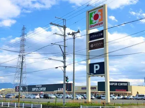 4DK 大和高田市 奈良县 (2)