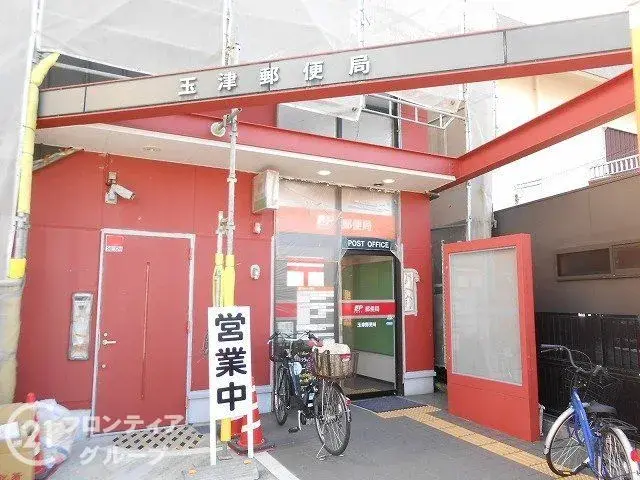 7LDK Propiedad Kobe Barrio Nishi Prefectura de Hyogo (12)