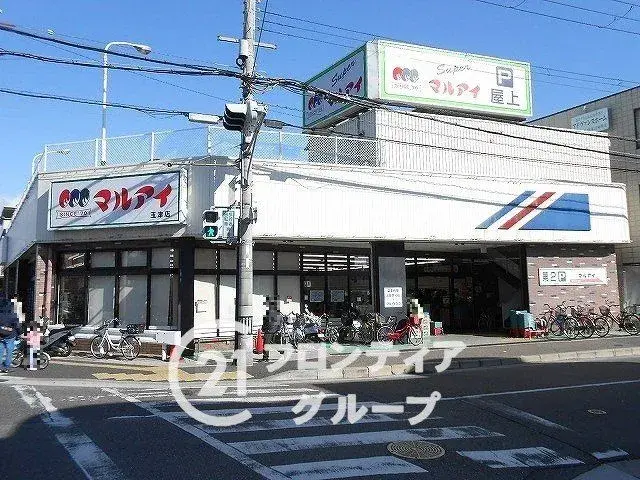 7LDK Propiedad Kobe Barrio Nishi Prefectura de Hyogo (10)