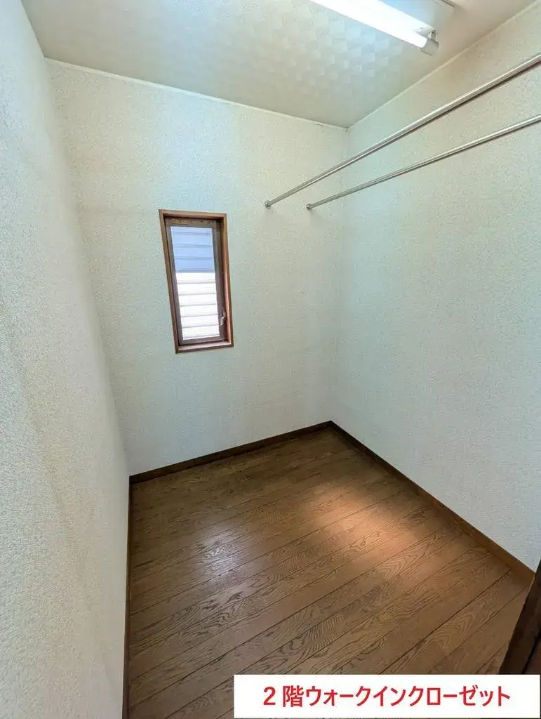 6SLDK Property Okayama City Okayama Prefecture (4)