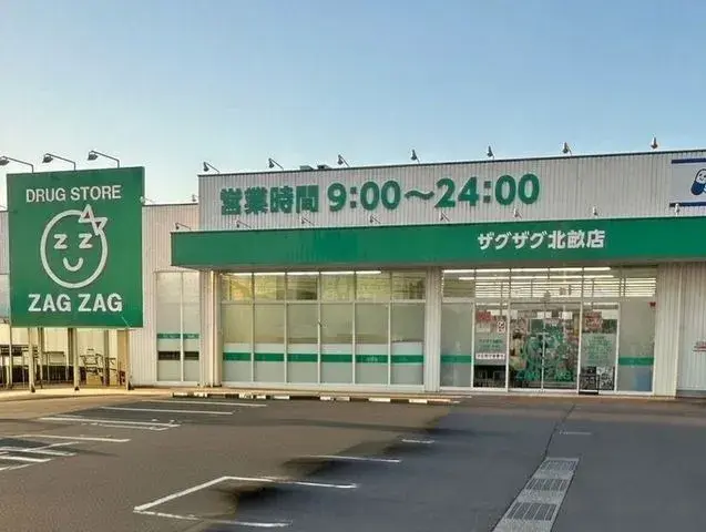 7SDK物件 倉敷市 岡山県 (5)