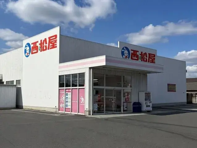 7SDK物件 倉敷市 岡山県 (10)