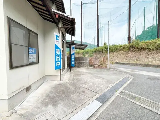 5DK房产 广岛市安佐北区 广岛县 (4)
