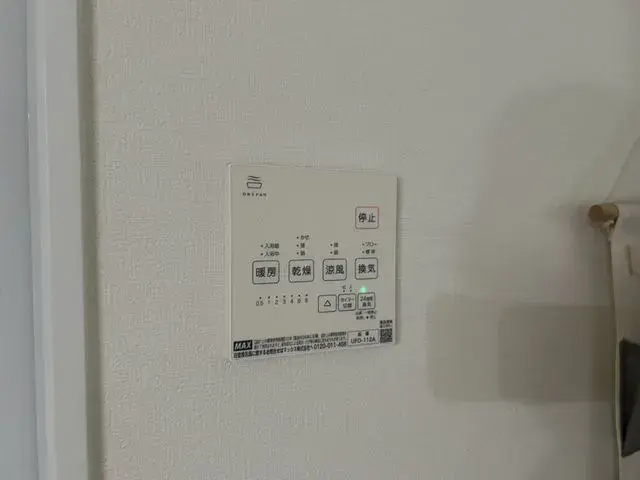 4SLDK 下関市 山口県 (23)
