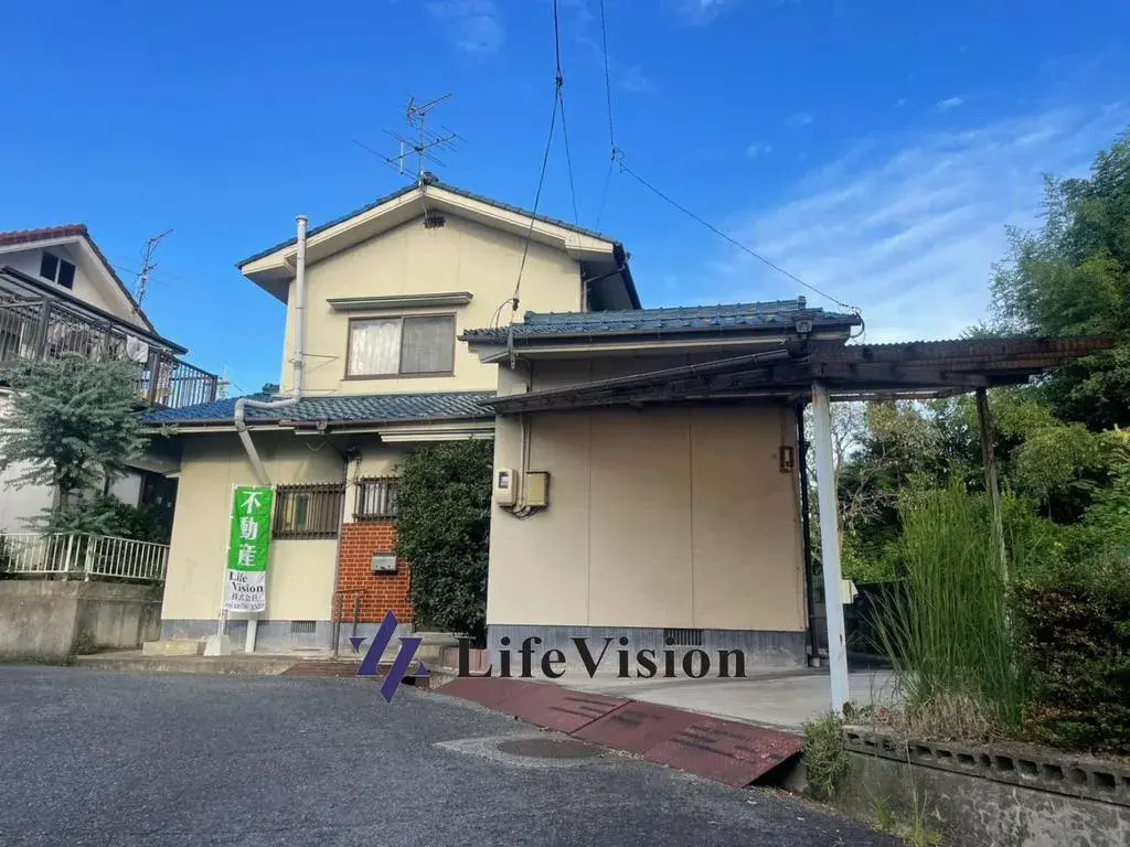 Akiya in Hiroshima