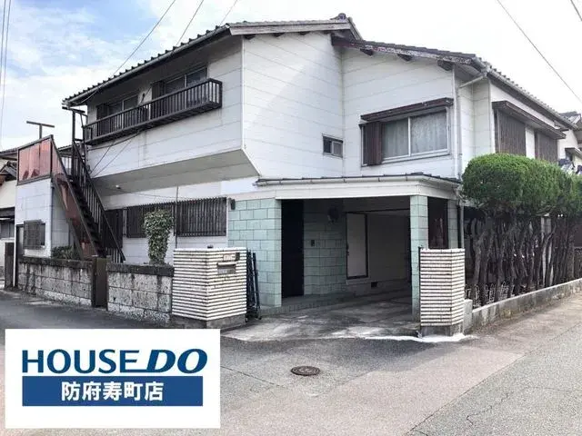 Akiya in Yamaguchi