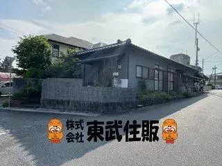 Akiya in Yamaguchi