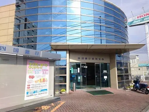 4LDK Property Kochi City Kochi Prefecture (13)