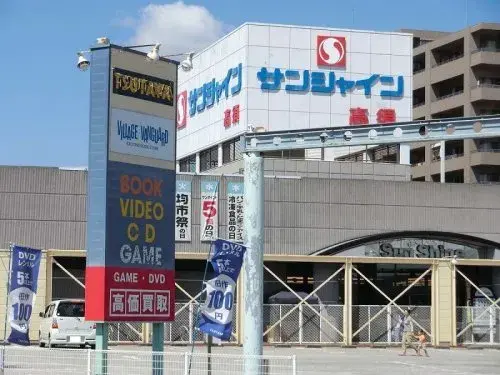 4LDK Property Kochi City Kochi Prefecture (8)