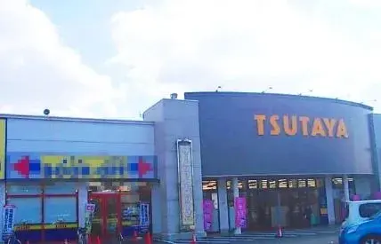 Propiedad 5LDK Ciudad de Nakama Prefectura de Fukuoka (25)