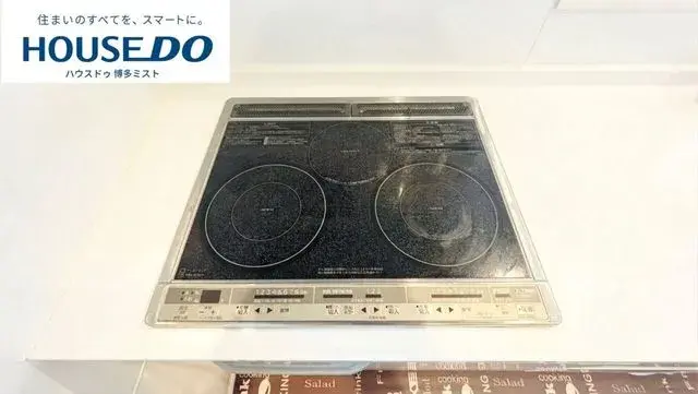 4SLDK Ciudad de Onojo Prefectura de Fukuoka (19)