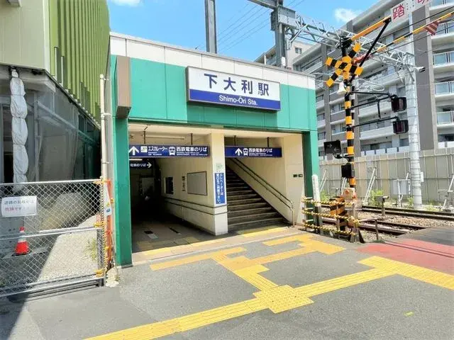 4SLDK Ciudad de Onojo Prefectura de Fukuoka (21)