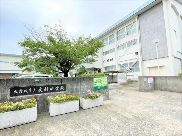 4SLDK Ciudad de Onojo Prefectura de Fukuoka (23)